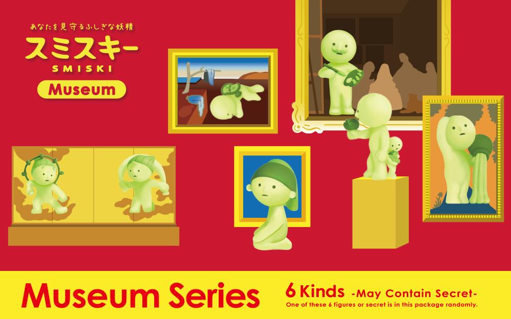 Cartoon characters inspired by famous art in SMISKI Museum Series.